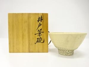 着物、アンティーク着物、リサイクル着物のシンエイ